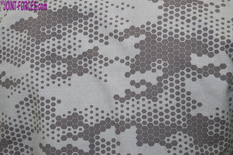 UAE National Guard M23 Camo Pattern | Joint Forces News